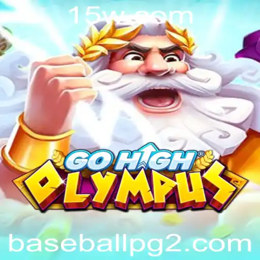 Desvendando GoHighOlympus: A Revolução do BaseballPG