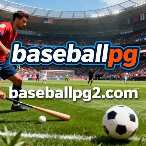 Logo baseballpg